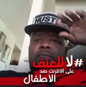 Meet your Posher, Carl